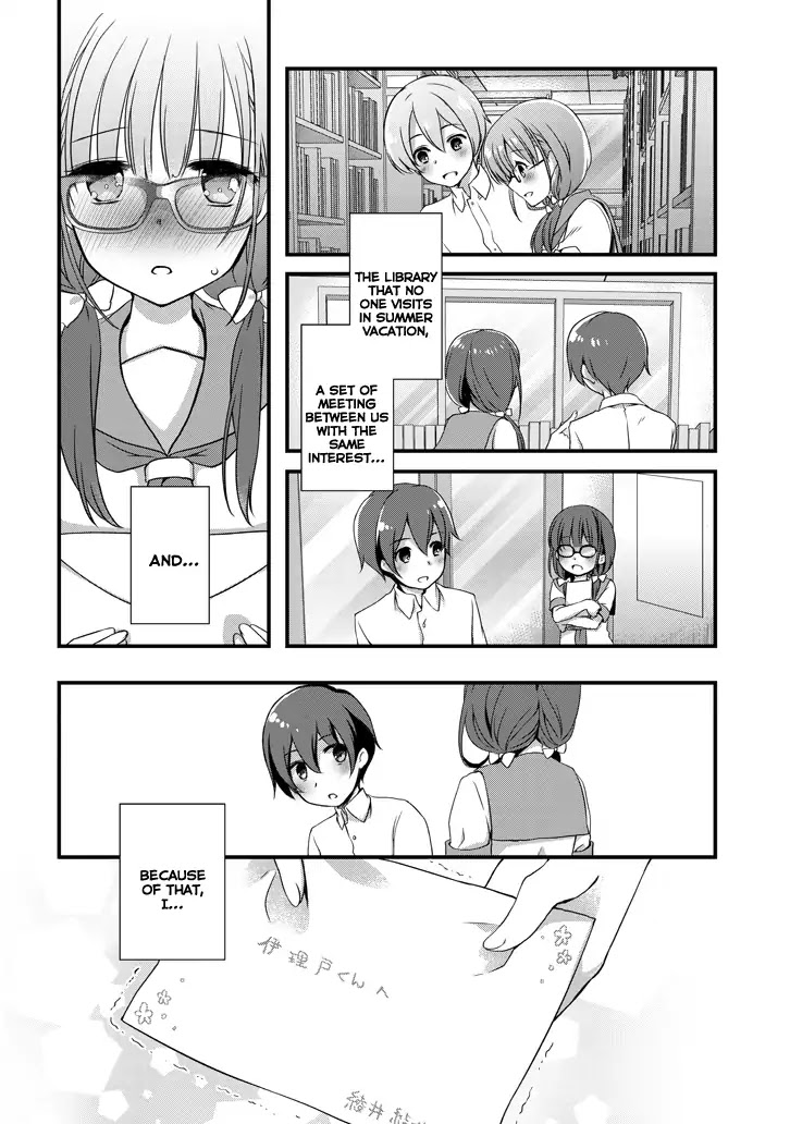 My Stepmom's Daughter Was My Ex-Girlfriend Chapter 2.1 page 5 - Chapter 2.1
