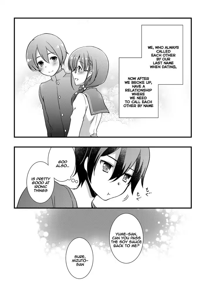 My Stepmom's Daughter Was My Ex-Girlfriend Chapter 2.2 page 11 - Chapter 2.2