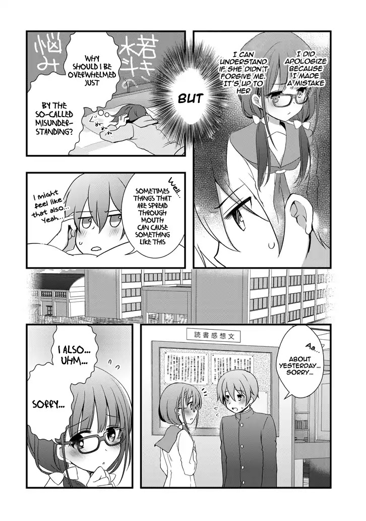 My Stepmom's Daughter Was My Ex-Girlfriend Chapter 2.2 page 3 - Chapter 2.2
