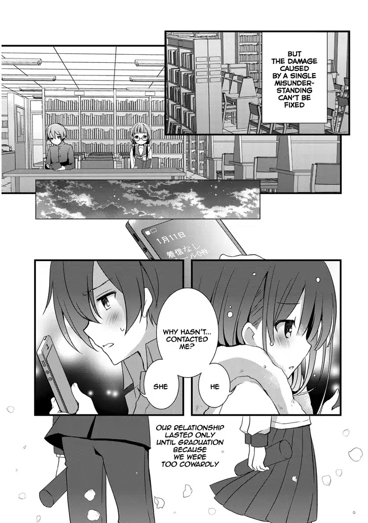My Stepmom's Daughter Was My Ex-Girlfriend Chapter 2.2 page 4 - Chapter 2.2