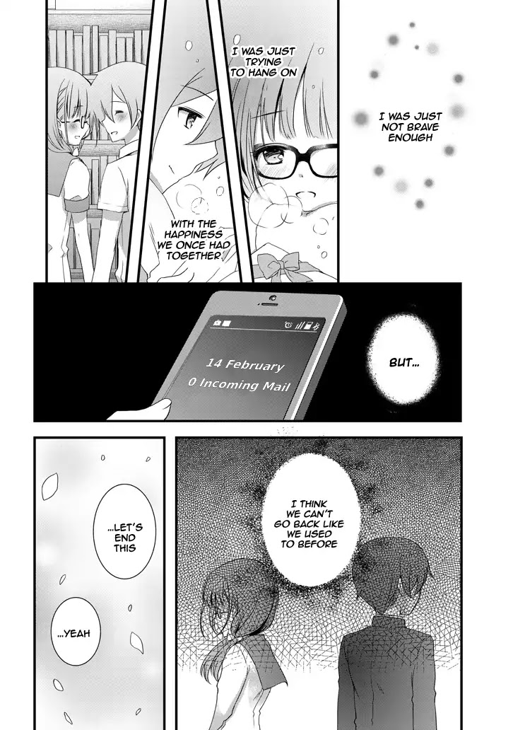 My Stepmom's Daughter Was My Ex-Girlfriend Chapter 2.2 page 5 - Chapter 2.2