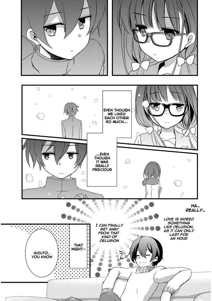 My Stepmom's Daughter Was My Ex-Girlfriend Chapter 2.2 page 6 - Chapter 2.2