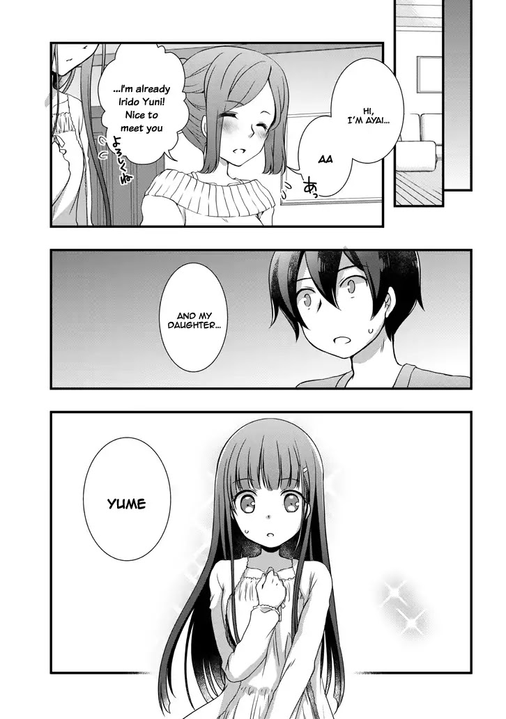 My Stepmom's Daughter Was My Ex-Girlfriend Chapter 2.2 page 8 - Chapter 2.2