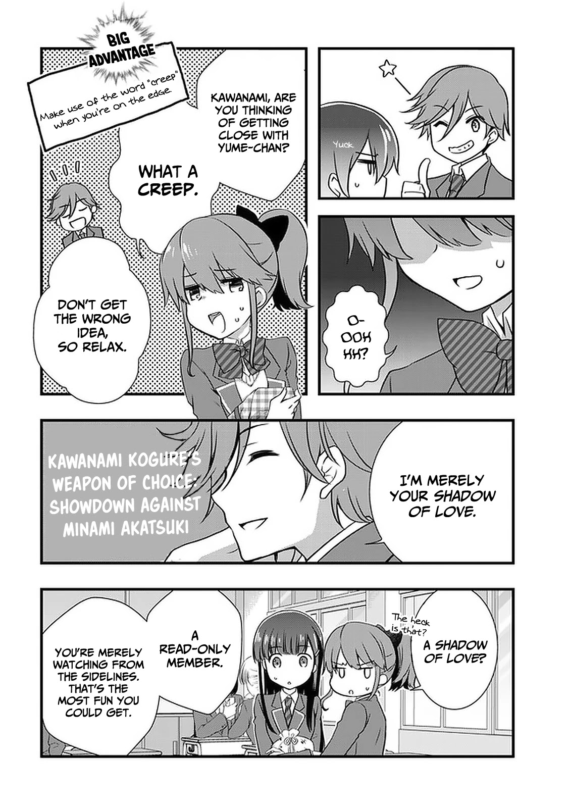 My Stepmom's Daughter Was My Ex-Girlfriend Chapter 21 page 15 - Chapter 21: The ex-couple have a seat exchange (1)