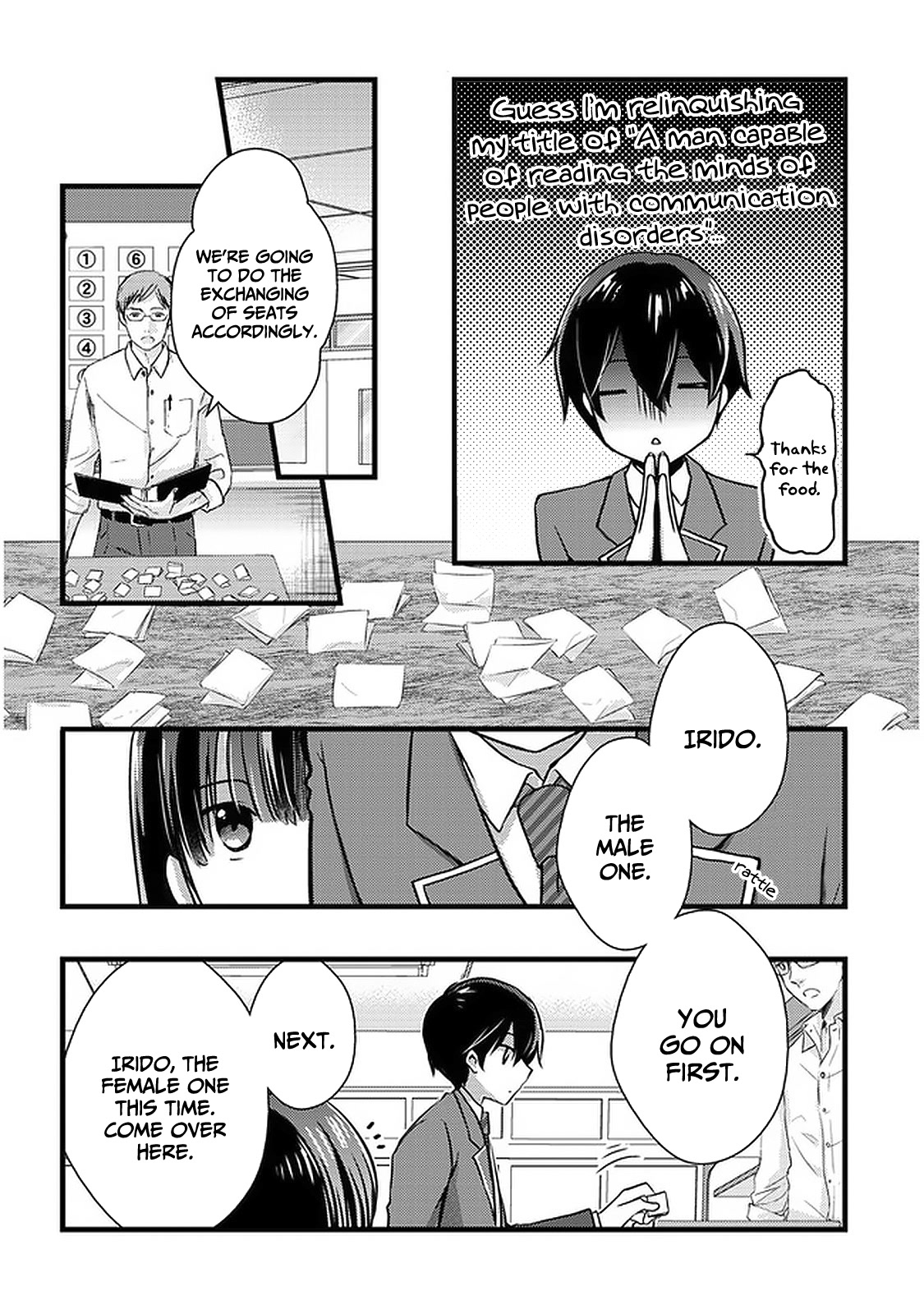 My Stepmom's Daughter Was My Ex-Girlfriend Chapter 22 page 5 - Chapter 22: The ex-couple have a seat exchange (2)