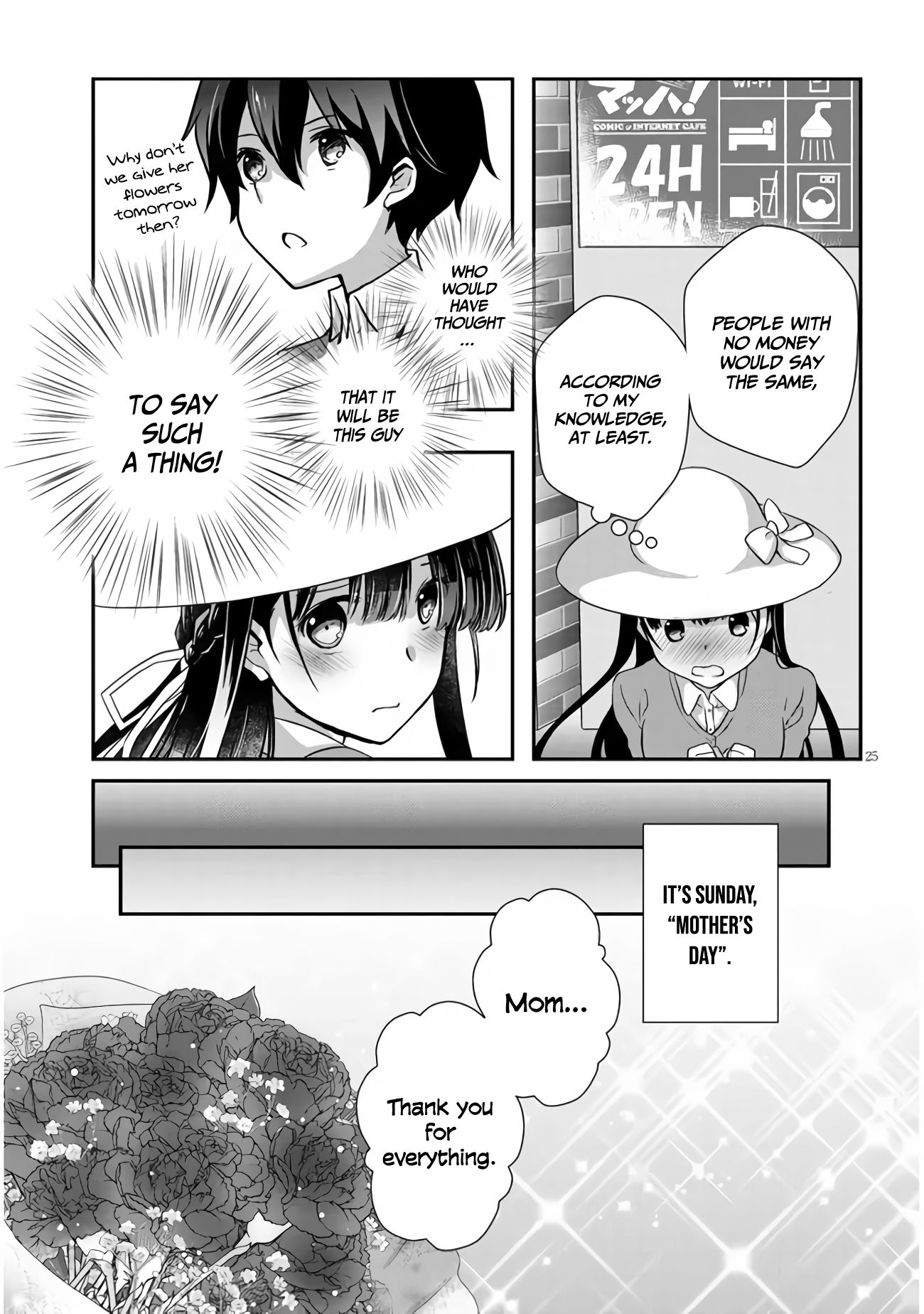 My Stepmom's Daughter Was My Ex-Girlfriend Chapter 24 page 26 - Chapter 24: The dependence of the ex-couple (2)