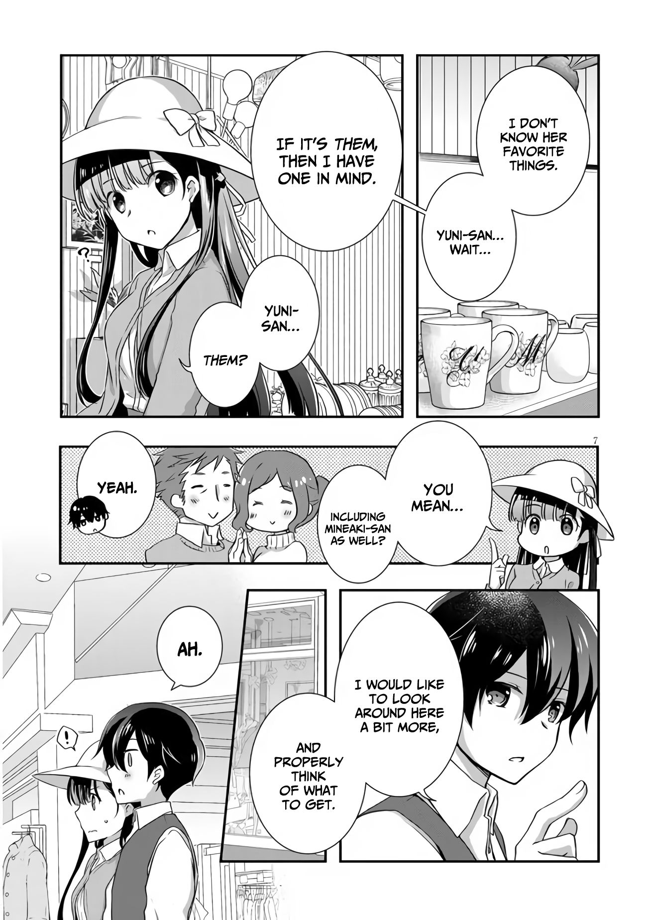 My Stepmom's Daughter Was My Ex-Girlfriend Chapter 24 page 8 - Chapter 24: The dependence of the ex-couple (2)