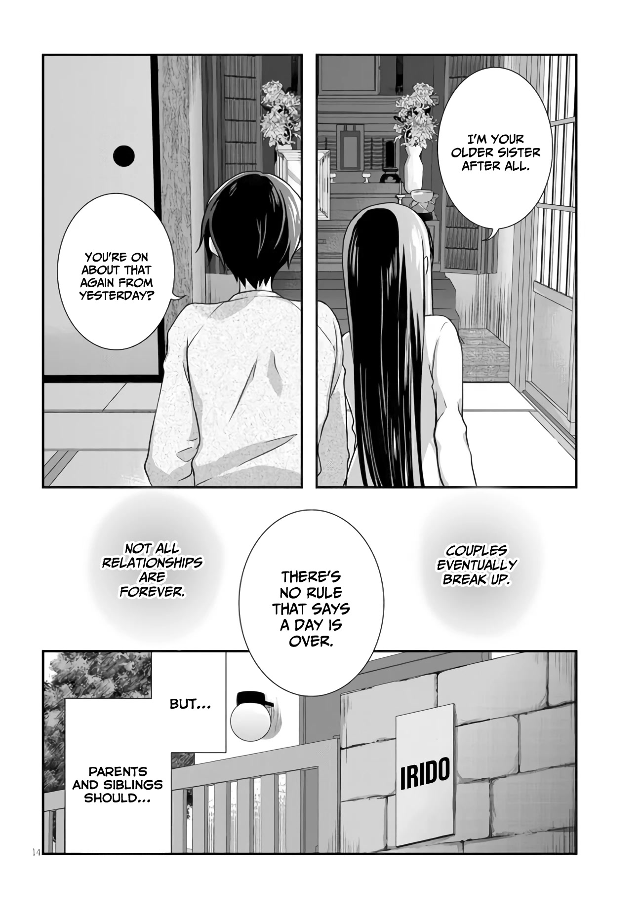 My Stepmom's Daughter Was My Ex-Girlfriend Chapter 25 page 15 - Chapter 25: The dependence of the ex-couple (3)