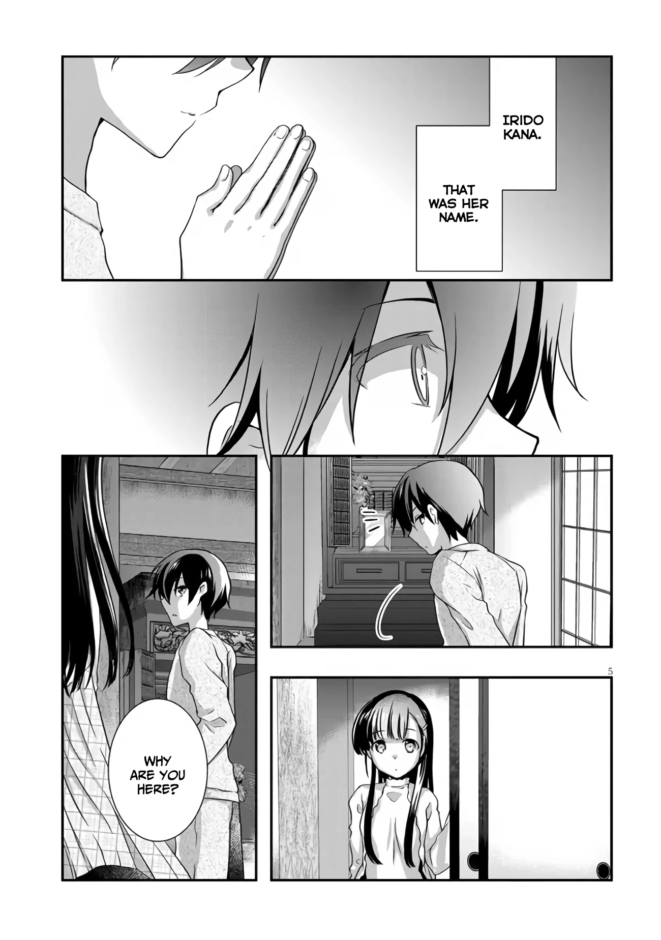 My Stepmom's Daughter Was My Ex-Girlfriend Chapter 25 page 6 - Chapter 25: The dependence of the ex-couple (3)