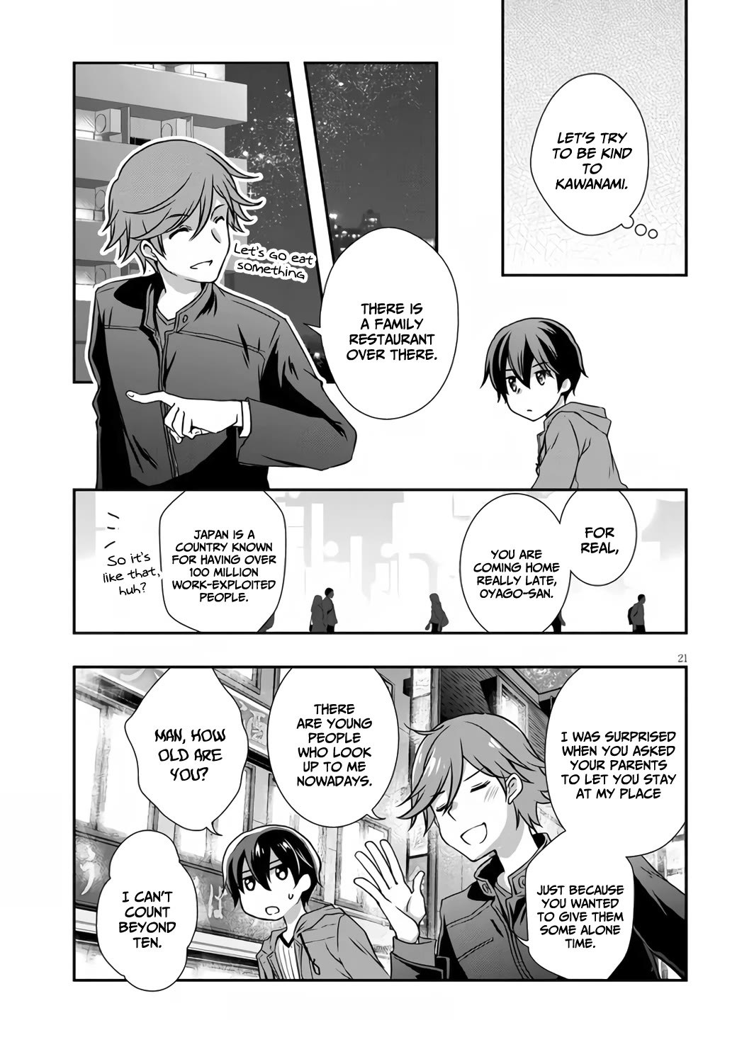 My Stepmom's Daughter Was My Ex-Girlfriend Chapter 27 page 22 - Chapter 27: The ex-couple have a sleepower (2)