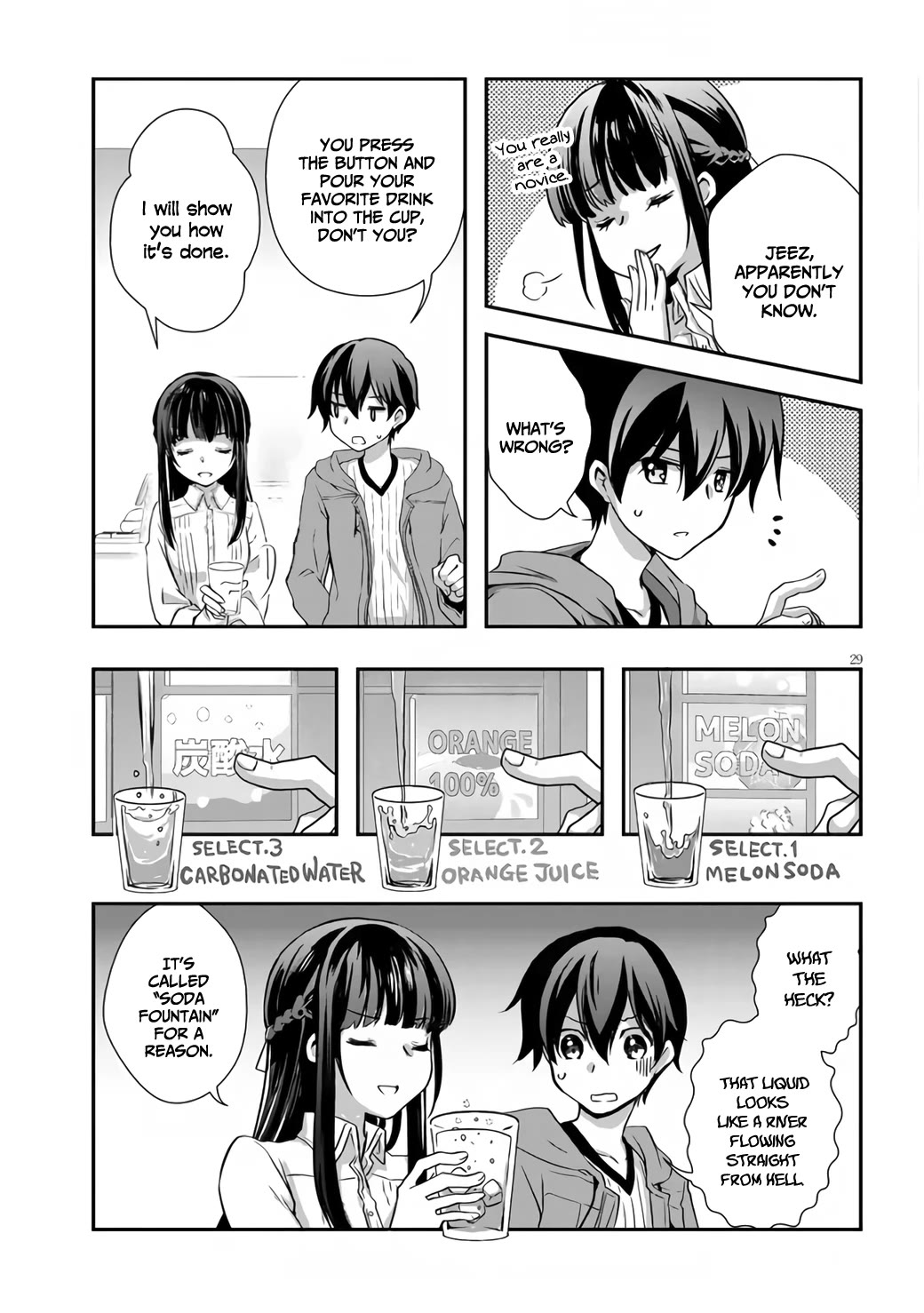 My Stepmom's Daughter Was My Ex-Girlfriend Chapter 27 page 30 - Chapter 27: The ex-couple have a sleepower (2)