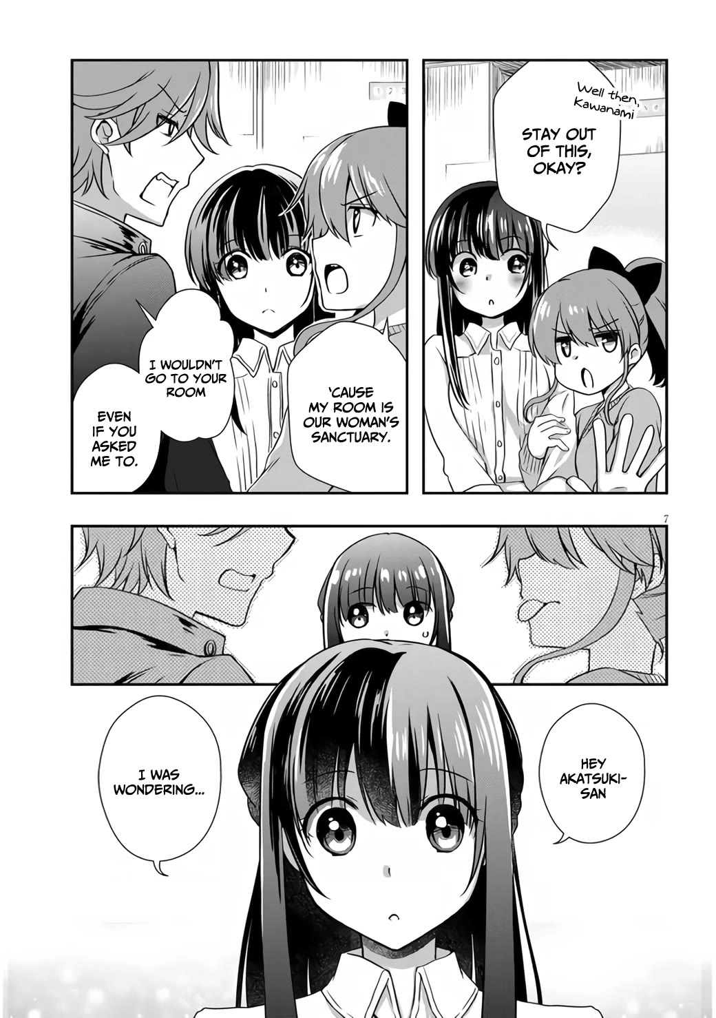 My Stepmom's Daughter Was My Ex-Girlfriend Chapter 27 page 8 - Chapter 27: The ex-couple have a sleepower (2)