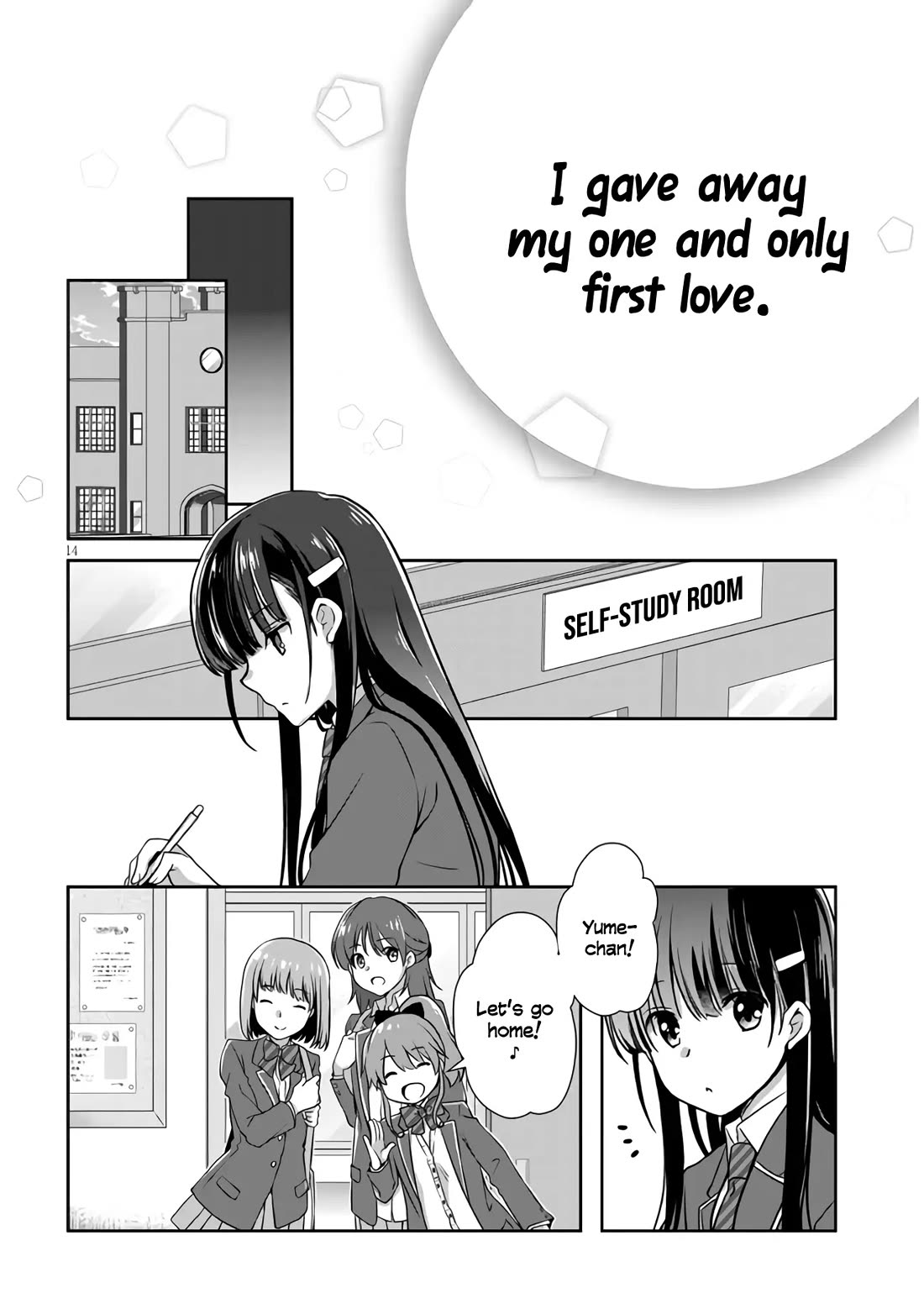 My Stepmom's Daughter Was My Ex-Girlfriend Chapter 29 page 15 - Chapter 29: The ex-couple compete (1)