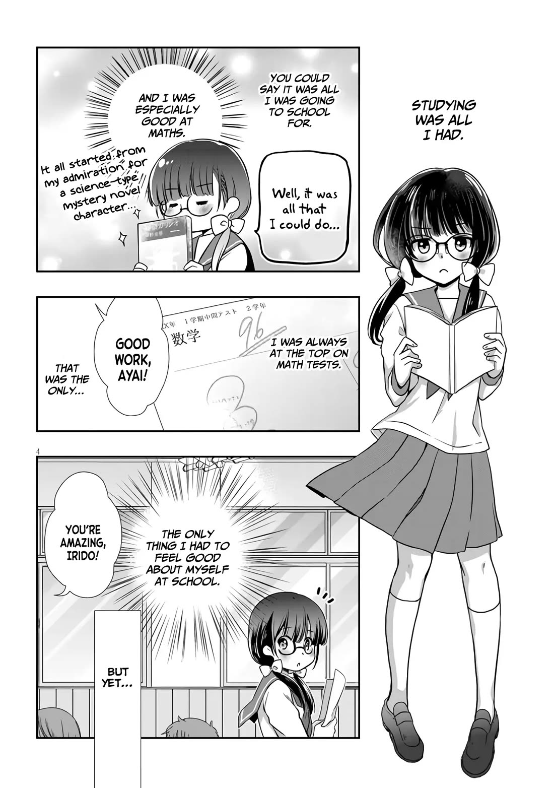 My Stepmom's Daughter Was My Ex-Girlfriend Chapter 29 page 5 - Chapter 29: The ex-couple compete (1)