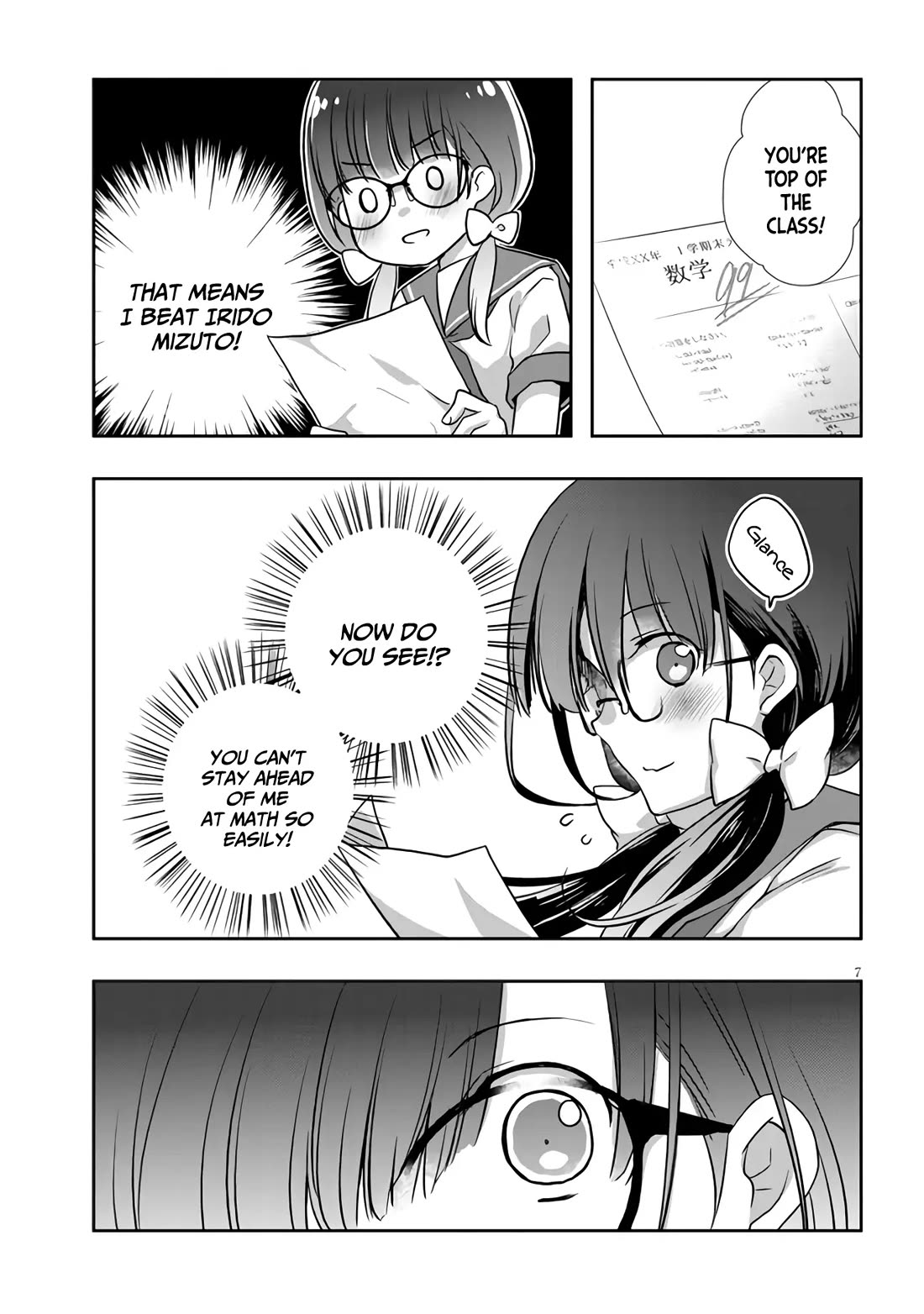My Stepmom's Daughter Was My Ex-Girlfriend Chapter 29 page 8 - Chapter 29: The ex-couple compete (1)