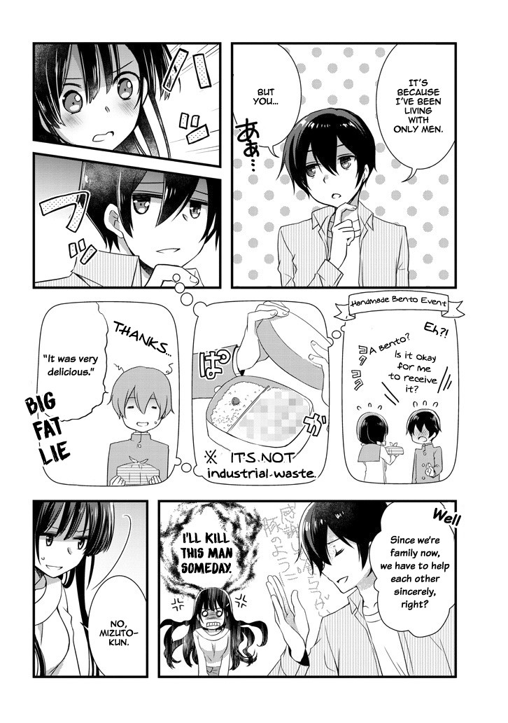 My Stepmom's Daughter Was My Ex-Girlfriend Chapter 3.1 page 13 - Chapter 3.1