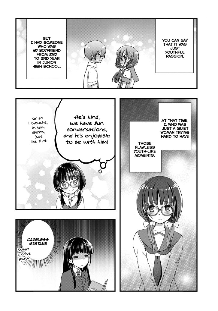 My Stepmom's Daughter Was My Ex-Girlfriend Chapter 3.1 page 3 - Chapter 3.1