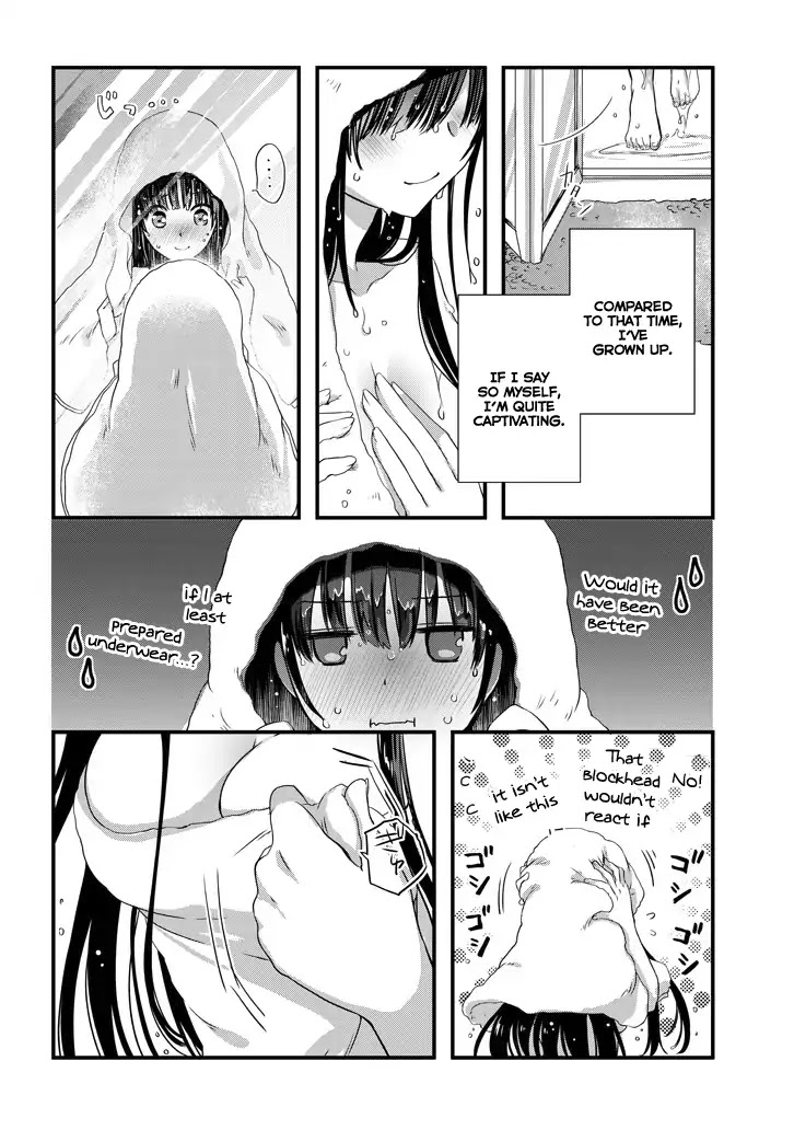 My Stepmom's Daughter Was My Ex-Girlfriend Chapter 3.2 page 10 - Chapter 3.2
