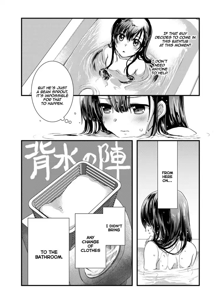 My Stepmom's Daughter Was My Ex-Girlfriend Chapter 3.2 page 9 - Chapter 3.2