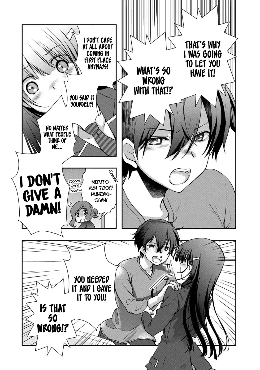 My Stepmom's Daughter Was My Ex-Girlfriend Chapter 30 page 17 - Chapter 30: The ex-couple compete (2)