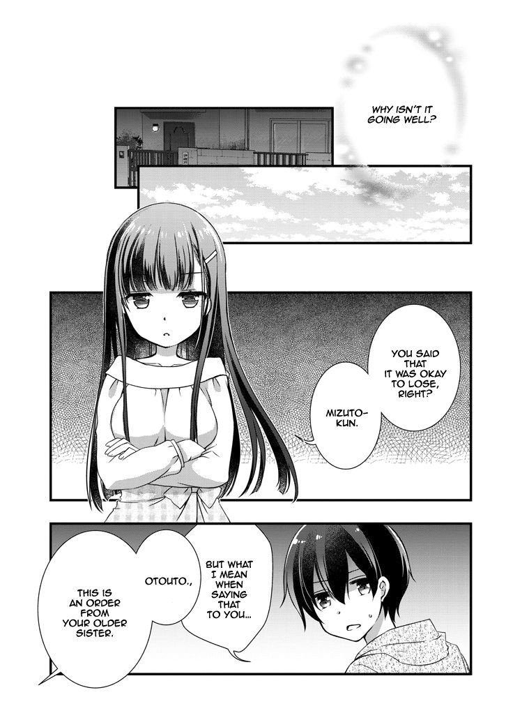My Stepmom's Daughter Was My Ex-Girlfriend Chapter 4.2 page 9 - Chapter 4.2: The Ex-couple Is House-Sitting (2)
