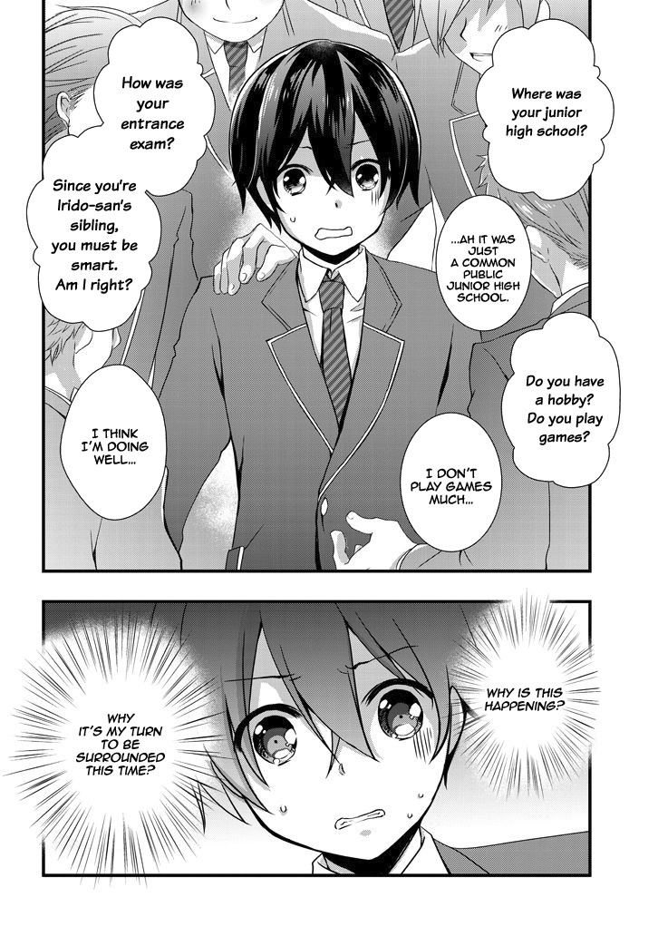 My Stepmom's Daughter Was My Ex-Girlfriend Chapter 5.2 page 12 - Chapter 5.2: The Ex-couple Enters School (1)
