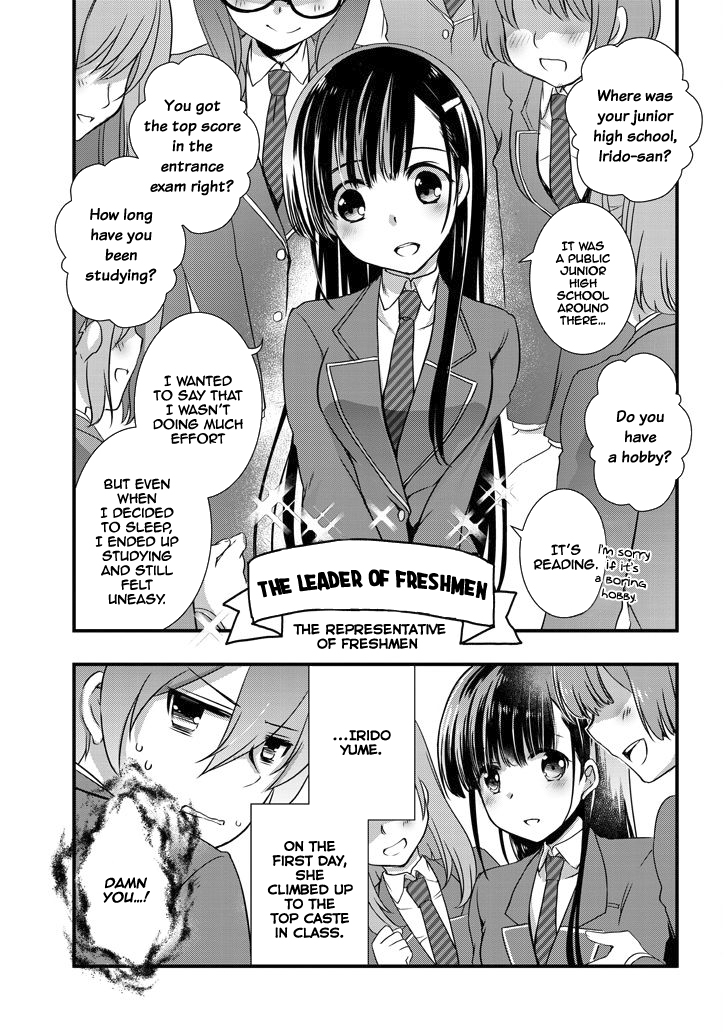 My Stepmom's Daughter Was My Ex-Girlfriend Chapter 5.2 page 9 - Chapter 5.2: The Ex-couple Enters School (1)