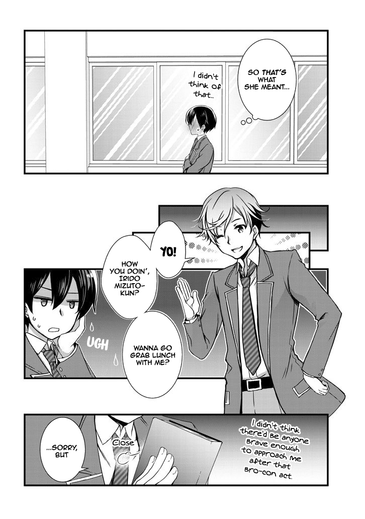 My Stepmom's Daughter Was My Ex-Girlfriend Chapter 6.2 page 8 - Chapter 6.2