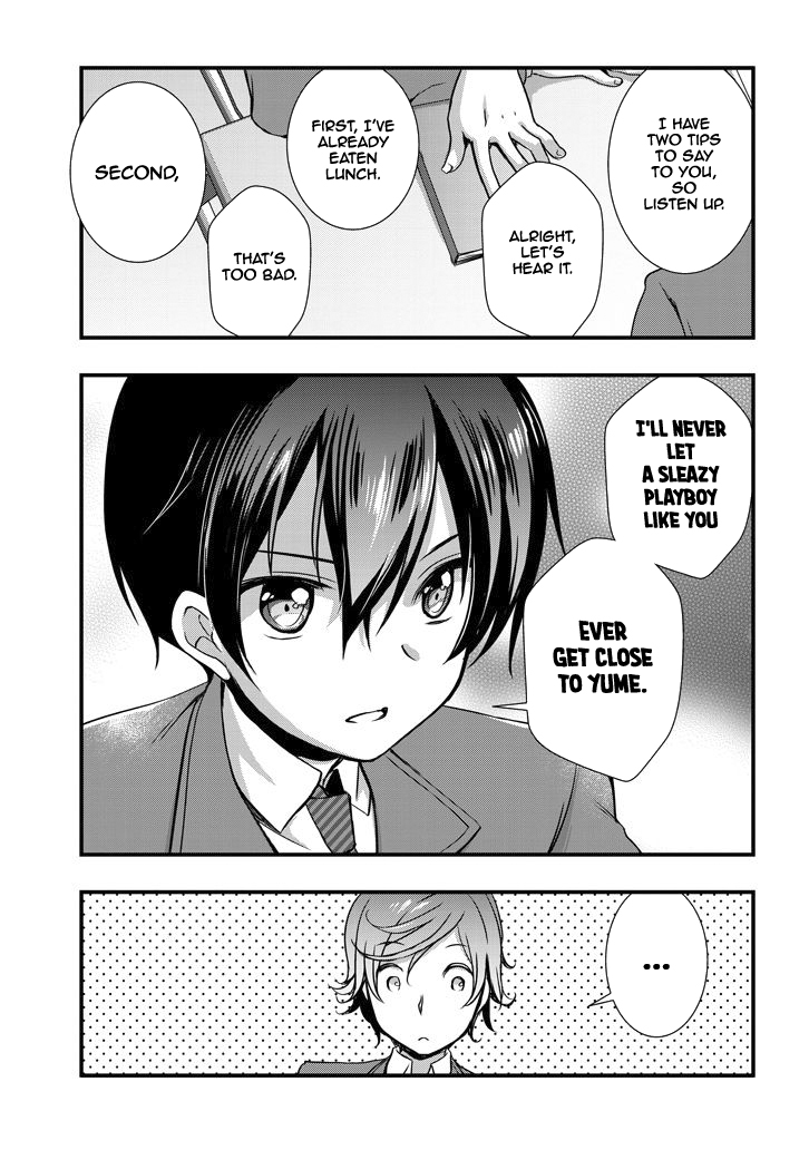 My Stepmom's Daughter Was My Ex-Girlfriend Chapter 6.2 page 9 - Chapter 6.2