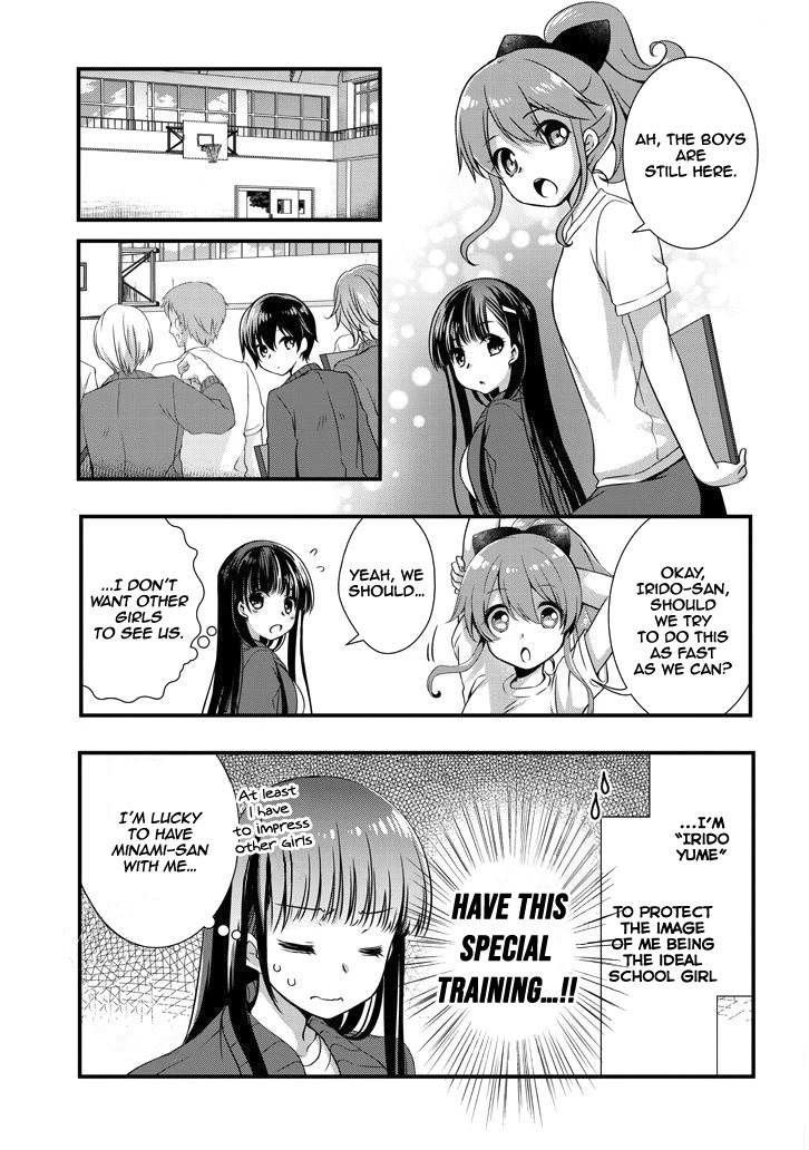 My Stepmom's Daughter Was My Ex-Girlfriend Chapter 7.1 page 10 - Chapter 7.1: My Ex Girlfriend Is Measuring