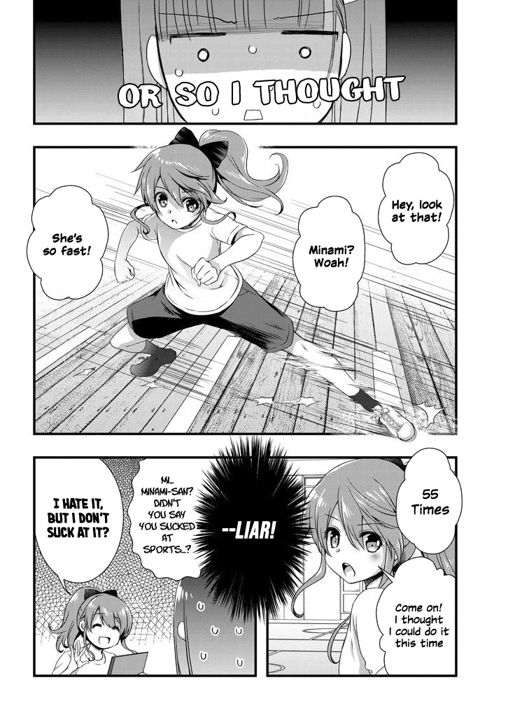 My Stepmom's Daughter Was My Ex-Girlfriend Chapter 7.1 page 11 - Chapter 7.1: My Ex Girlfriend Is Measuring