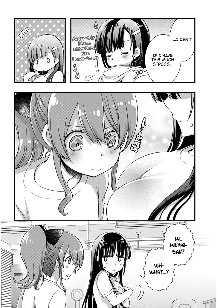 My Stepmom's Daughter Was My Ex-Girlfriend Chapter 7.1 page 5 - Chapter 7.1: My Ex Girlfriend Is Measuring