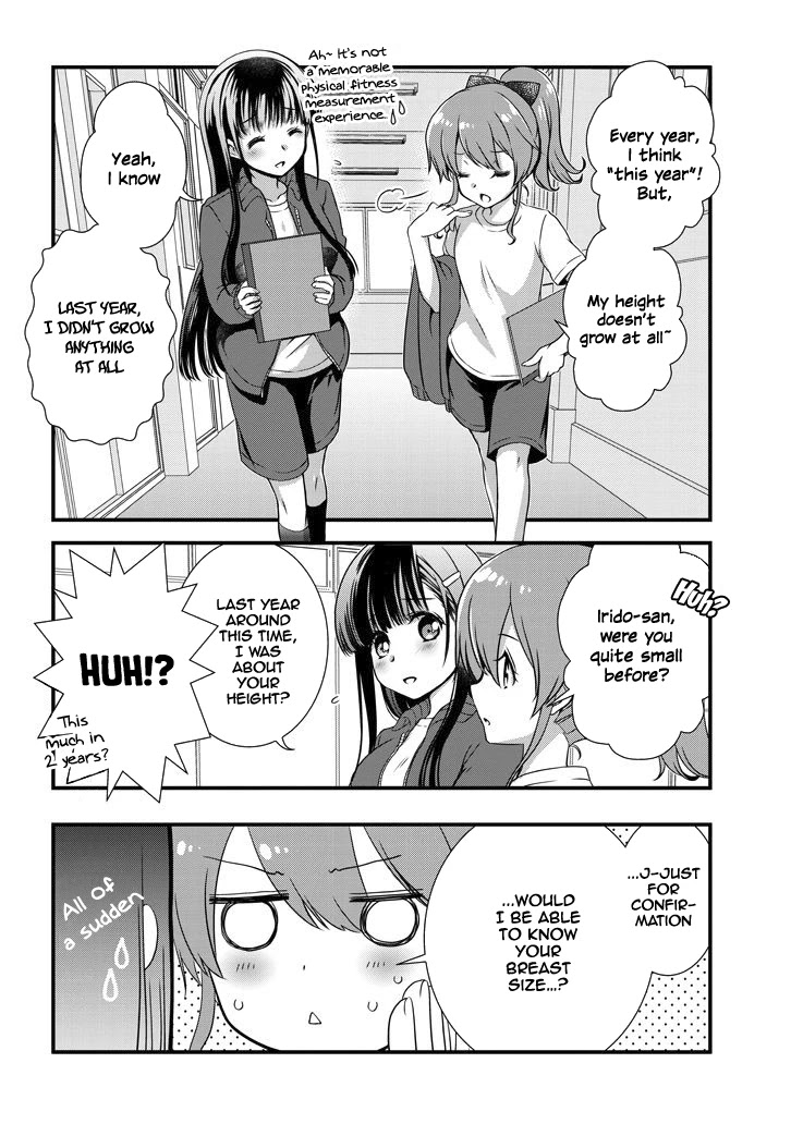 My Stepmom's Daughter Was My Ex-Girlfriend Chapter 7.1 page 7 - Chapter 7.1: My Ex Girlfriend Is Measuring