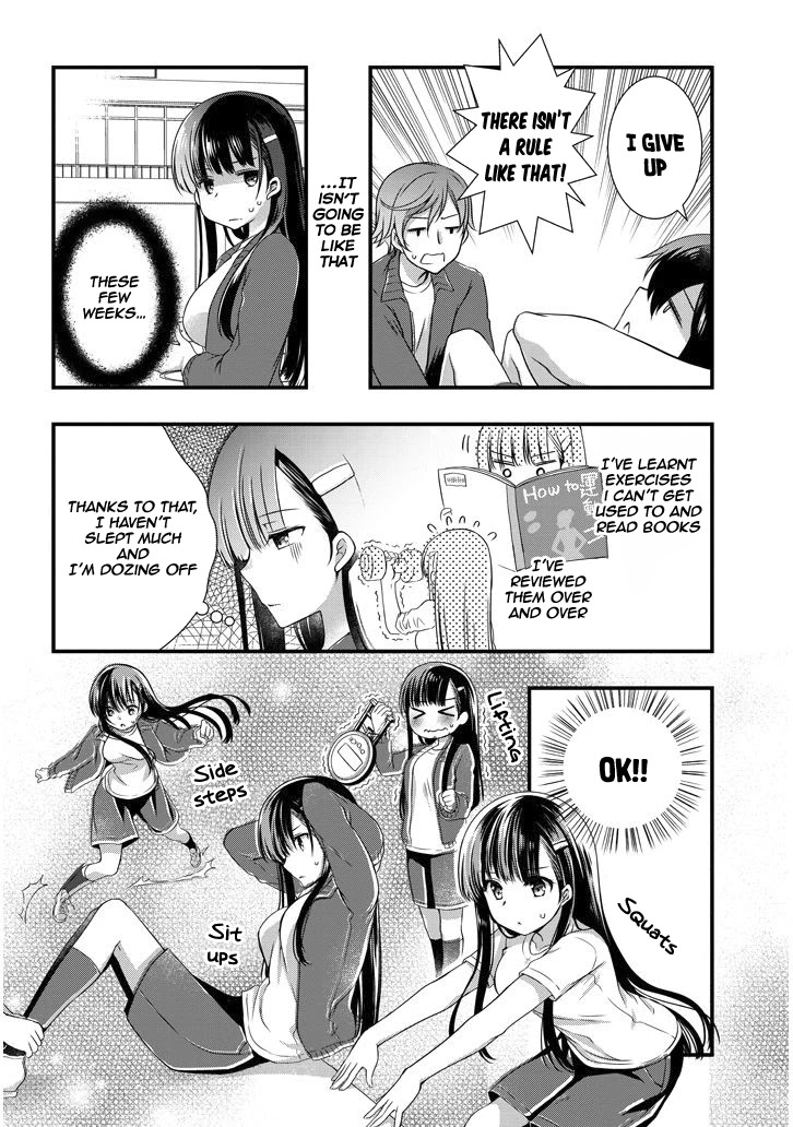 My Stepmom's Daughter Was My Ex-Girlfriend Chapter 7.2 page 1 - Chapter 7.2: My Ex Girlfriend Is Measuring II
