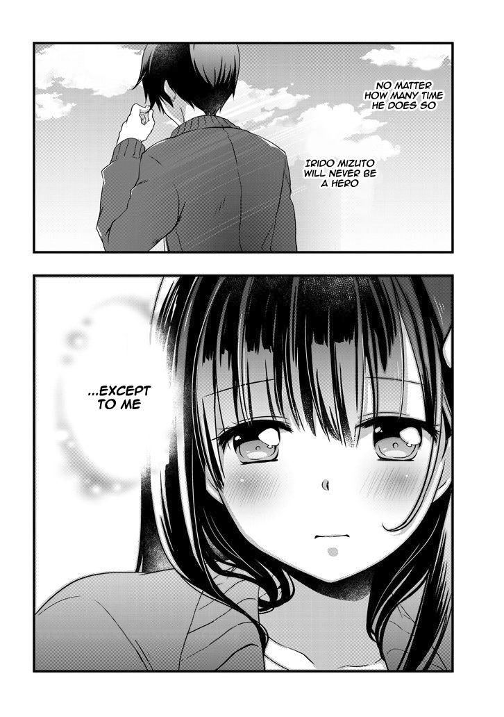My Stepmom's Daughter Was My Ex-Girlfriend Chapter 7.2 page 11 - Chapter 7.2: My Ex Girlfriend Is Measuring II