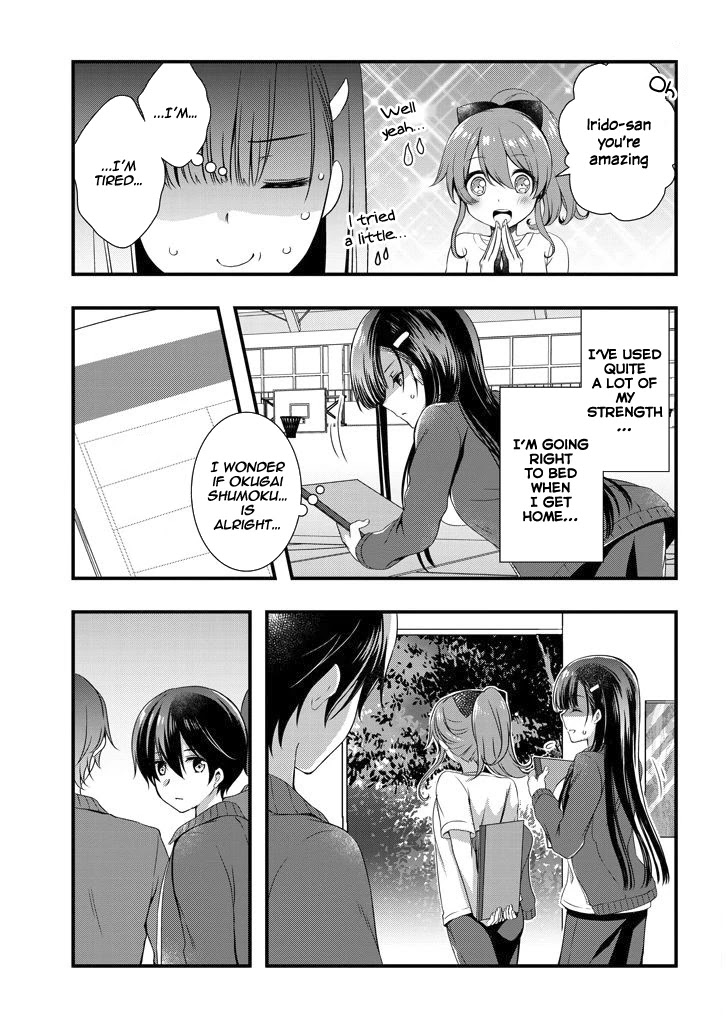 My Stepmom's Daughter Was My Ex-Girlfriend Chapter 7.2 page 2 - Chapter 7.2: My Ex Girlfriend Is Measuring II