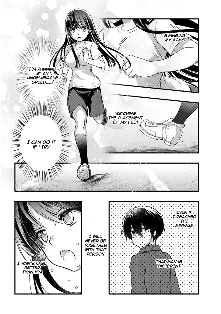 My Stepmom's Daughter Was My Ex-Girlfriend Chapter 7.2 page 5 - Chapter 7.2: My Ex Girlfriend Is Measuring II