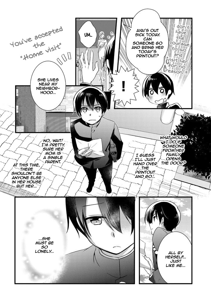My Stepmom's Daughter Was My Ex-Girlfriend Chapter 8.1 page 11 - Chapter 8.1: The Ex-Boyfriend Cares