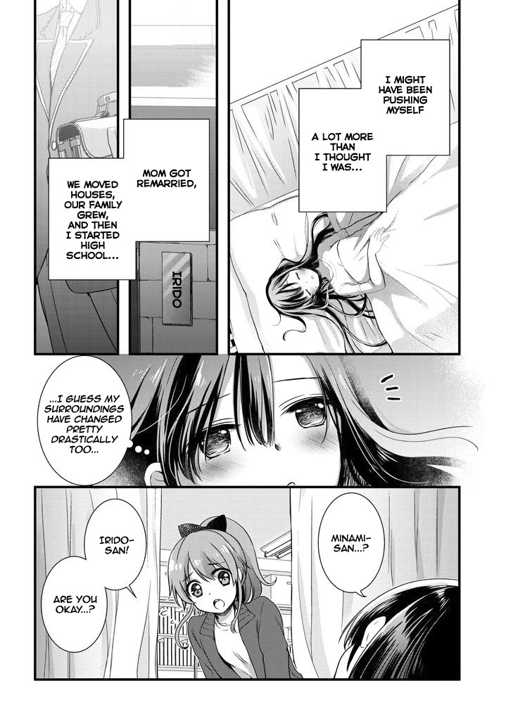 My Stepmom's Daughter Was My Ex-Girlfriend Chapter 8.1 page 3 - Chapter 8.1: The Ex-Boyfriend Cares