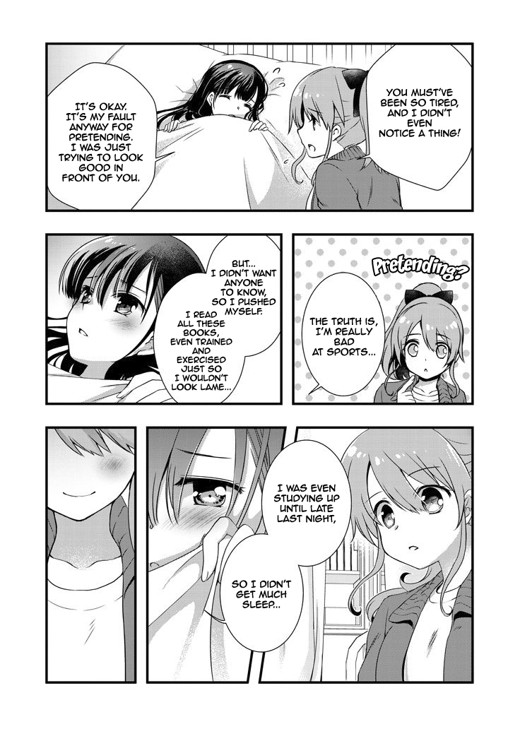 My Stepmom's Daughter Was My Ex-Girlfriend Chapter 8.1 page 4 - Chapter 8.1: The Ex-Boyfriend Cares