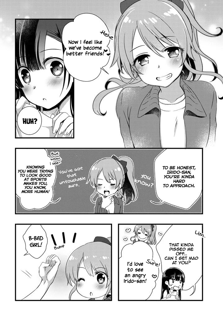 My Stepmom's Daughter Was My Ex-Girlfriend Chapter 8.1 page 5 - Chapter 8.1: The Ex-Boyfriend Cares