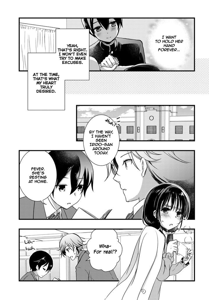 My Stepmom's Daughter Was My Ex-Girlfriend Chapter 8.2 page 5 - Chapter 8.2