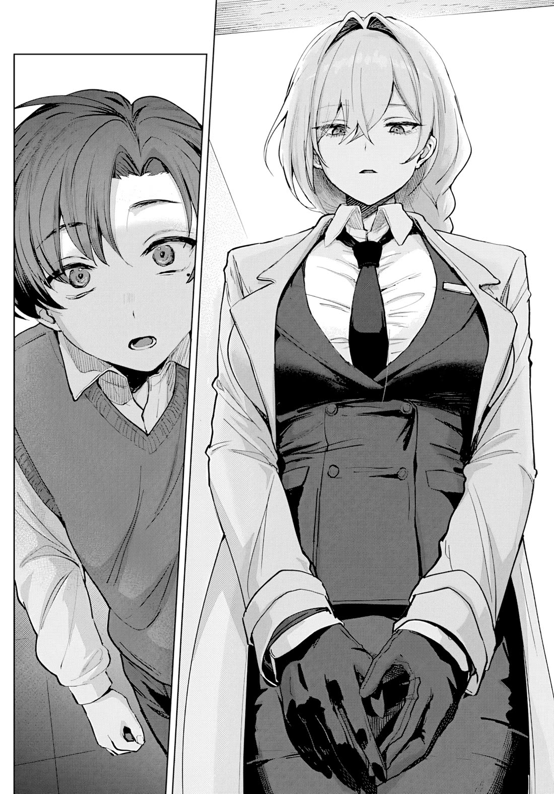 My Stepmother's Love isn't Going How I Thought! Chapter 1 page 10 - Chapter 1