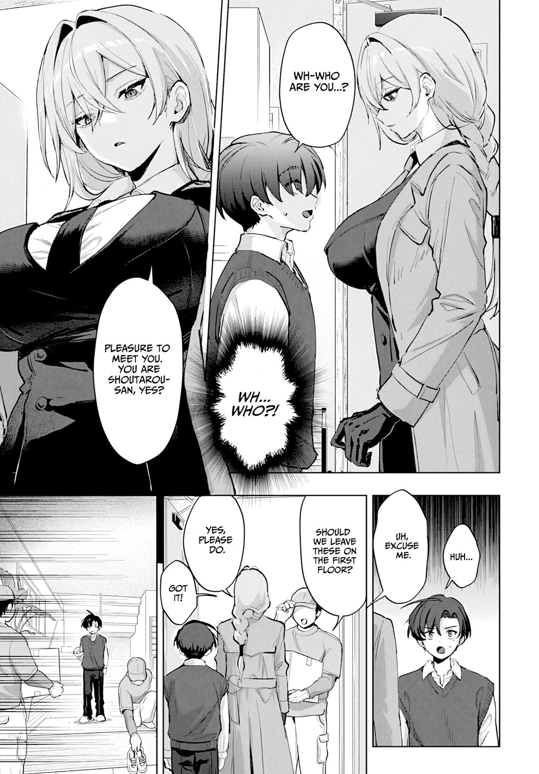 My Stepmother's Love isn't Going How I Thought! Chapter 1 page 11 - Chapter 1