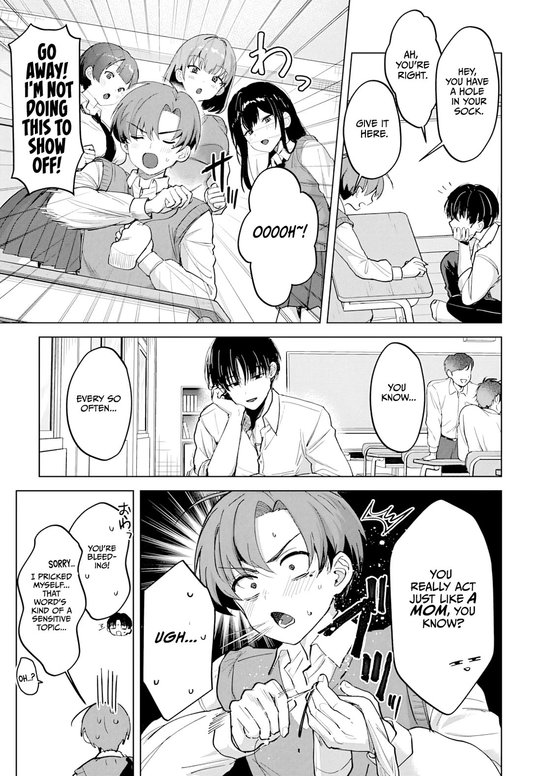 My Stepmother's Love isn't Going How I Thought! Chapter 1 page 17 - Chapter 1