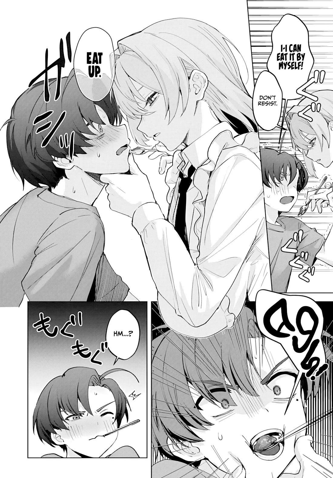 My Stepmother's Love isn't Going How I Thought! Chapter 1 page 26 - Chapter 1