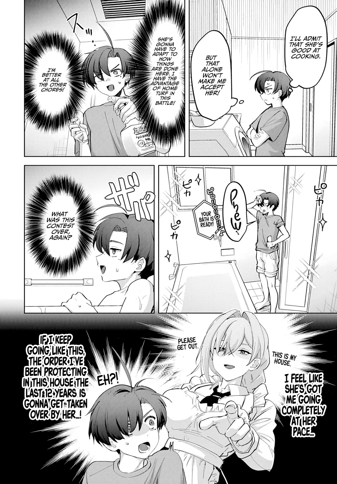 My Stepmother's Love isn't Going How I Thought! Chapter 1 page 29 - Chapter 1