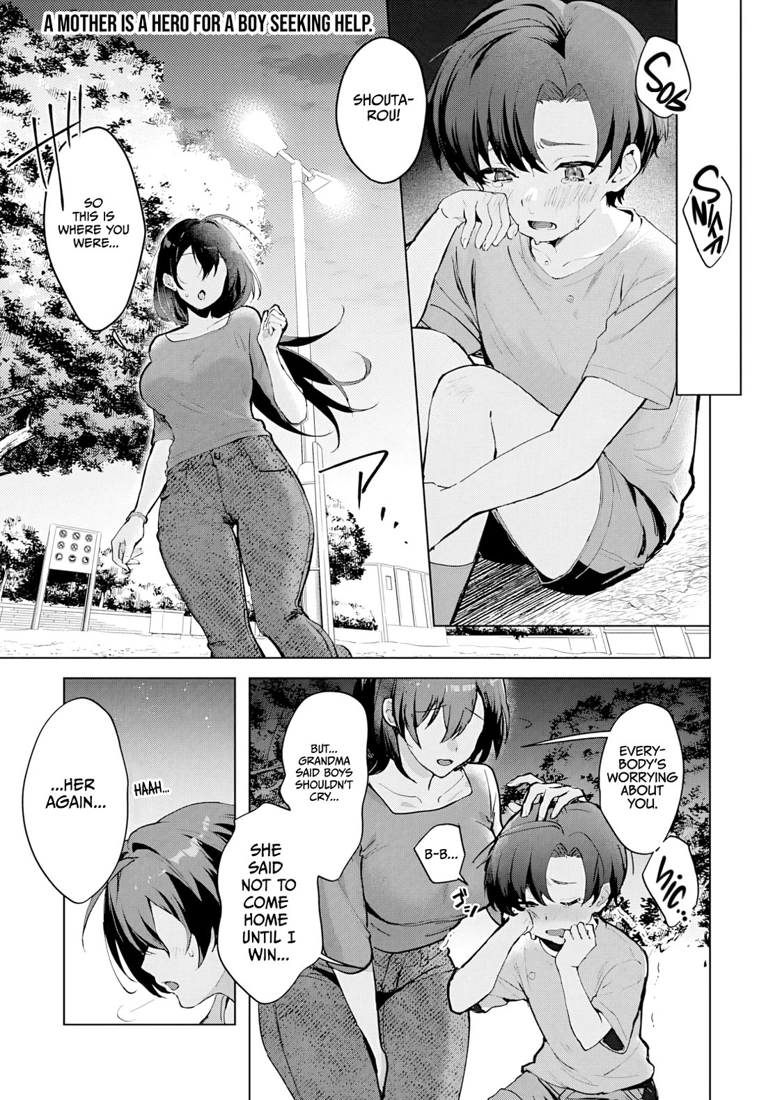 My Stepmother's Love isn't Going How I Thought! Chapter 1 page 3 - Chapter 1
