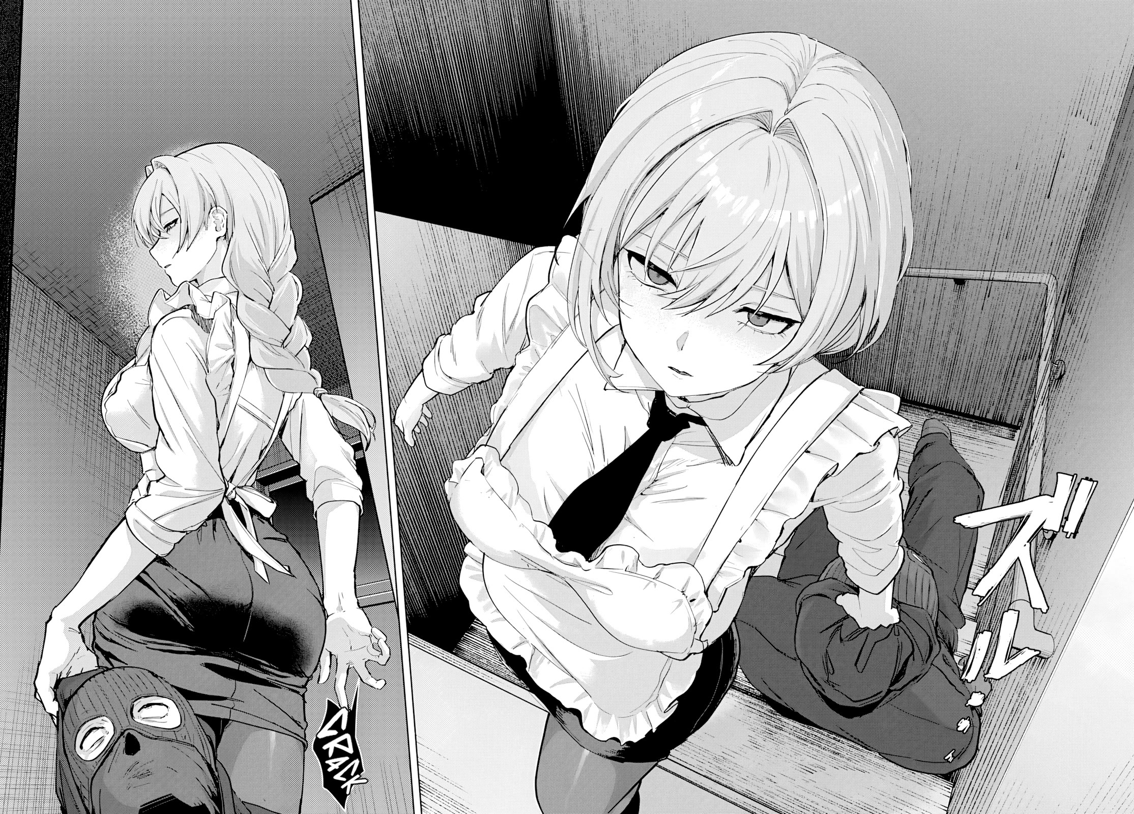 My Stepmother's Love isn't Going How I Thought! Chapter 1 page 39 - Chapter 1