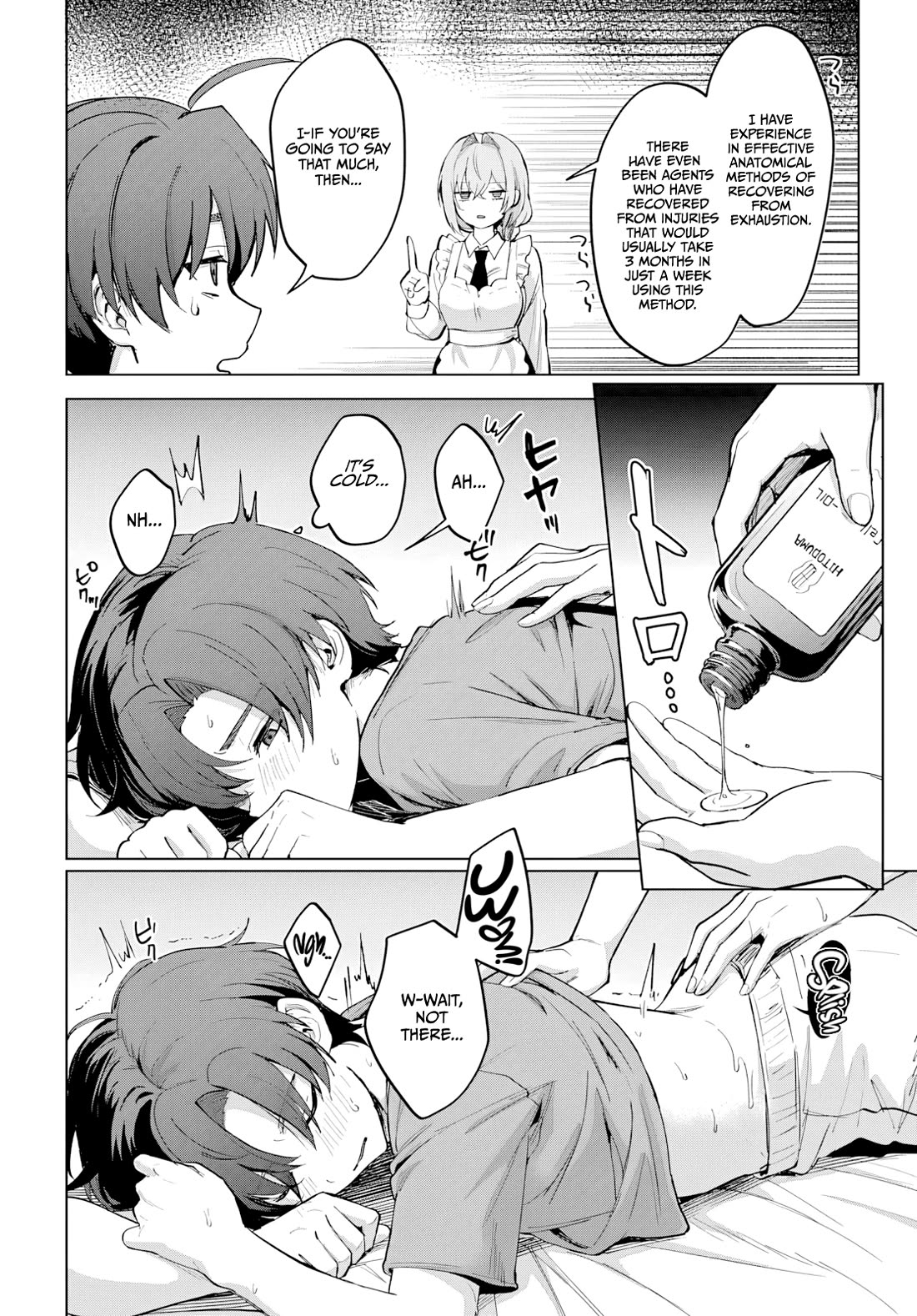My Stepmother's Love isn't Going How I Thought! Chapter 2 page 24 - Chapter 2: My stepmother is a spy!